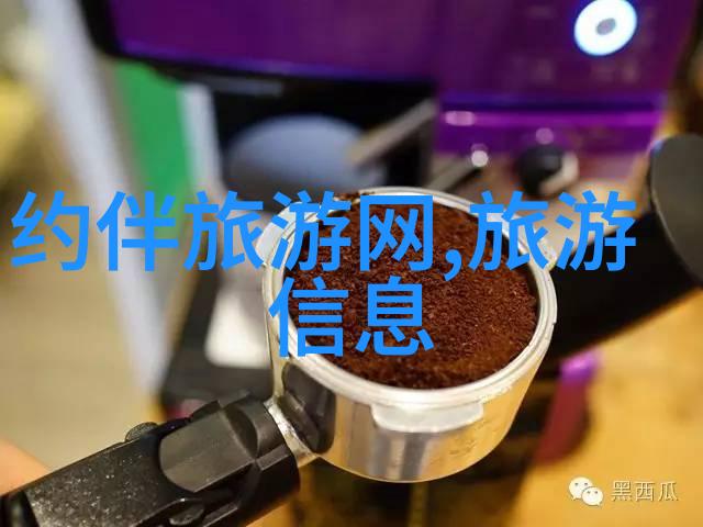 新西兰米尔福德峡湾自然界最美丽的港湾之一