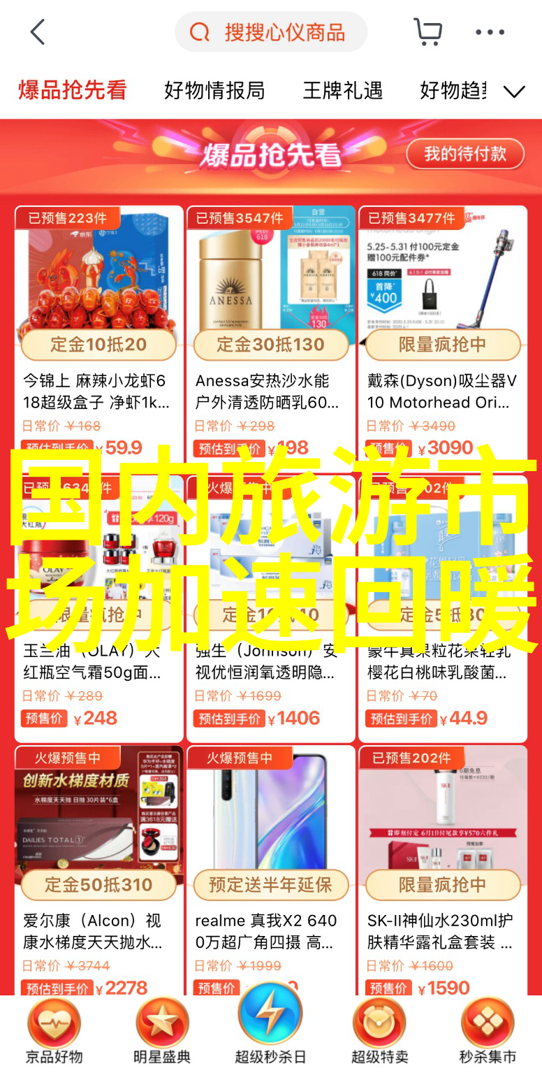昨日情书我的心跳在纸上跳动