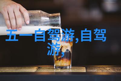 风驰电掣骑行中国十大主播征途记