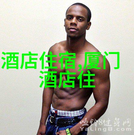 探秘古镇初二的游记