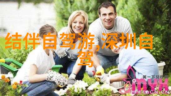 重庆美食之都品味非遗餐桌重庆特色小吃火锅文化茄子干丝