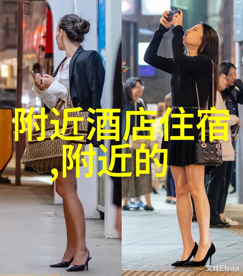 初中作文游记-探索心灵之旅青春的足迹在美丽的乡村