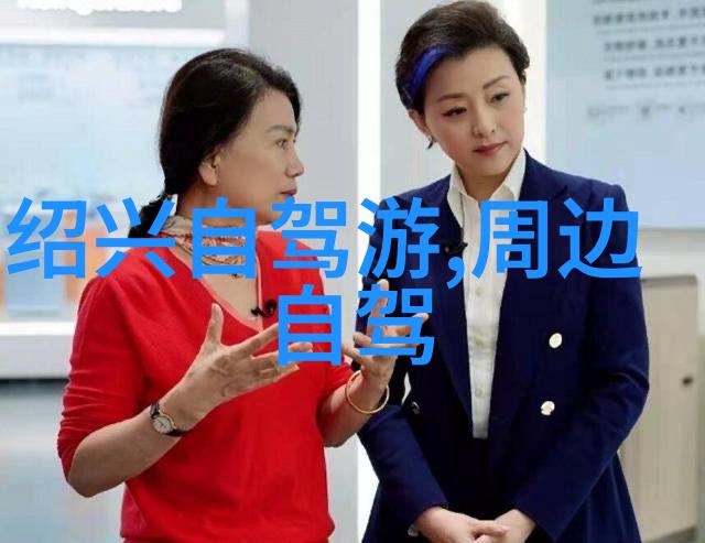 雅安山水甲天下你准备好欣赏这座城市了吗