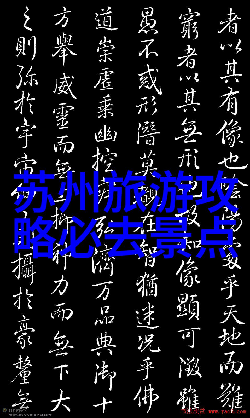了解基本维护技能让你的自行车随时准备好征服未知地图