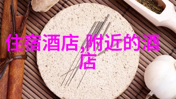 云南自驾游之永兴岛交通指南探索三沙1号船的时间点与自然风光