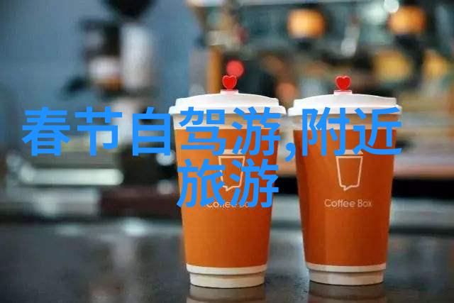 大渡口河畔漫步重慶大渡口公园活动指南