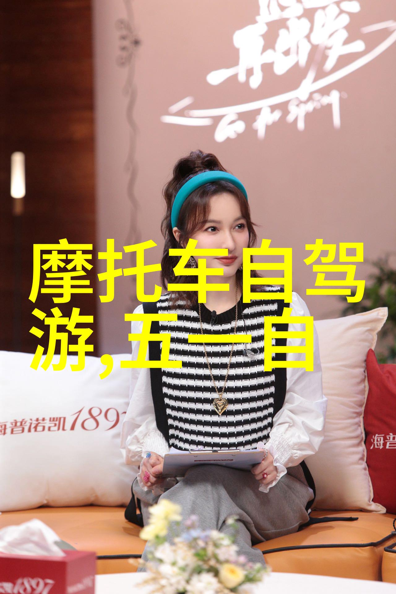 世界上十大景点我眼中的天地探秘全球最美的十个角落