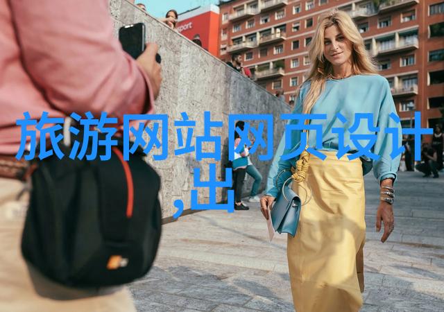 男生越往里越有劲探索动漫中的内向力量之旅
