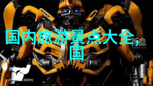 风中的孤独探索喜欢骑行的男生心灵深处