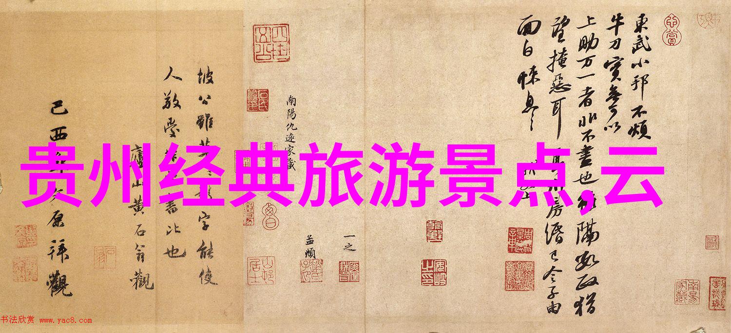 探索骑行软件新纪元如何选择合适的APP助力你的自行车旅行