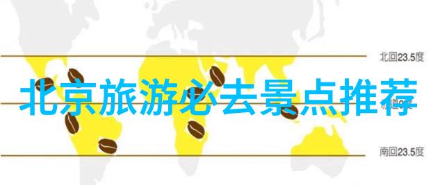 南京小吃经典之选寻找正宗的龙虾大班子