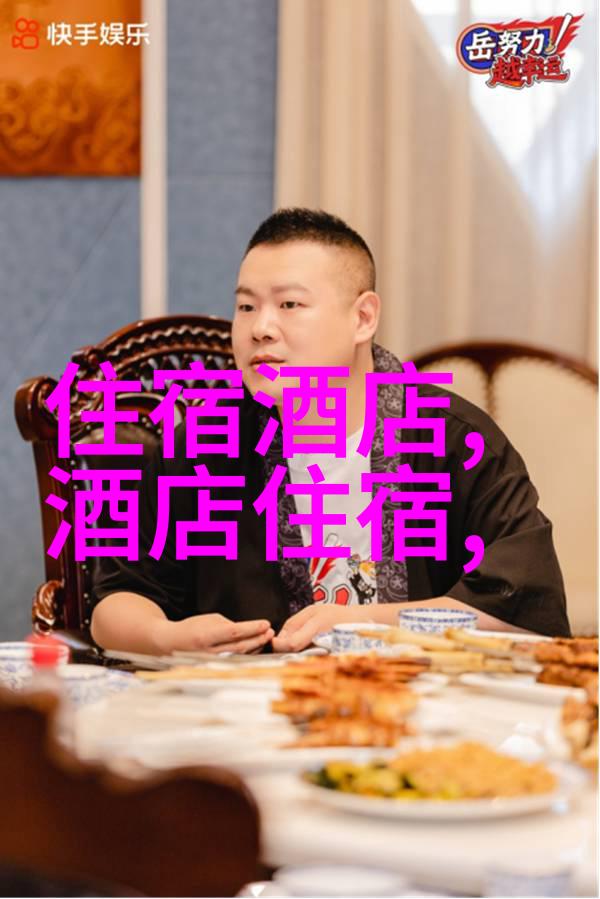世界上最好玩的旅游目的地探索奇妙景观与丰富文化体验