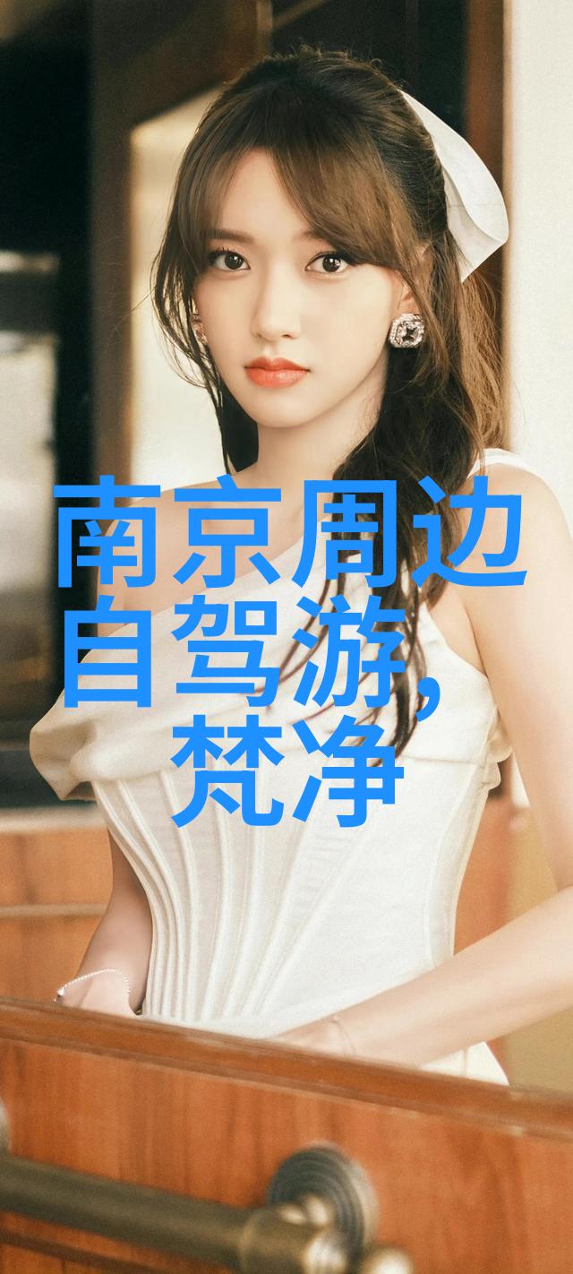 逆袭之旅从平凡骑行者到App英雄的传奇故事