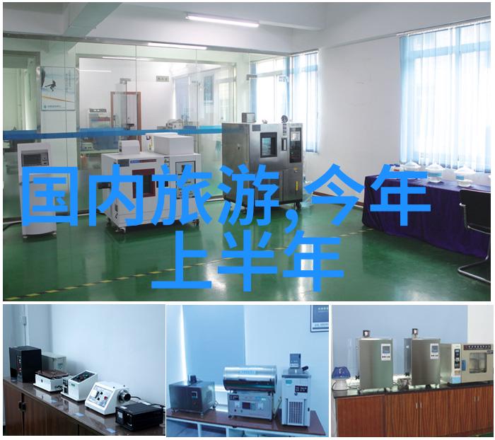 上海旅游住哪个区方便-探索黄金线选择最佳区域度假体验