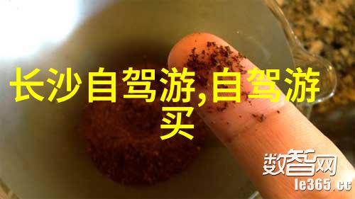 团队协作小游戏室外拓展训练户外团建活动