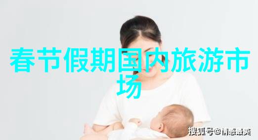 探索清远美畅游清新风景线