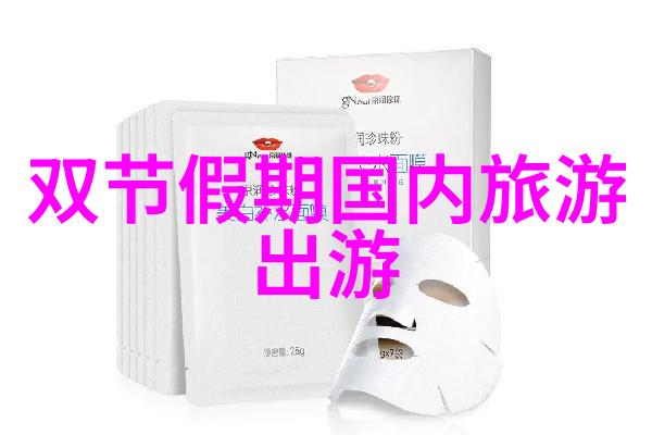 自行车骑行视频网红 - 风景如画探索自行车骑行网红的视觉盛宴