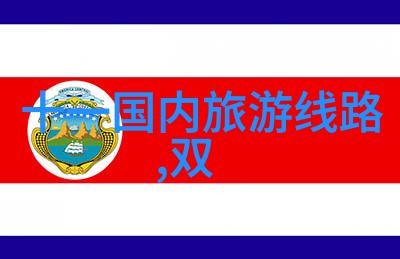 珍珠撞奶HGL时尚潮流美妆产品的魅力与实用性