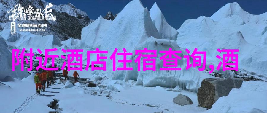 创造多样化的户外活动方案促进小学生全面发展