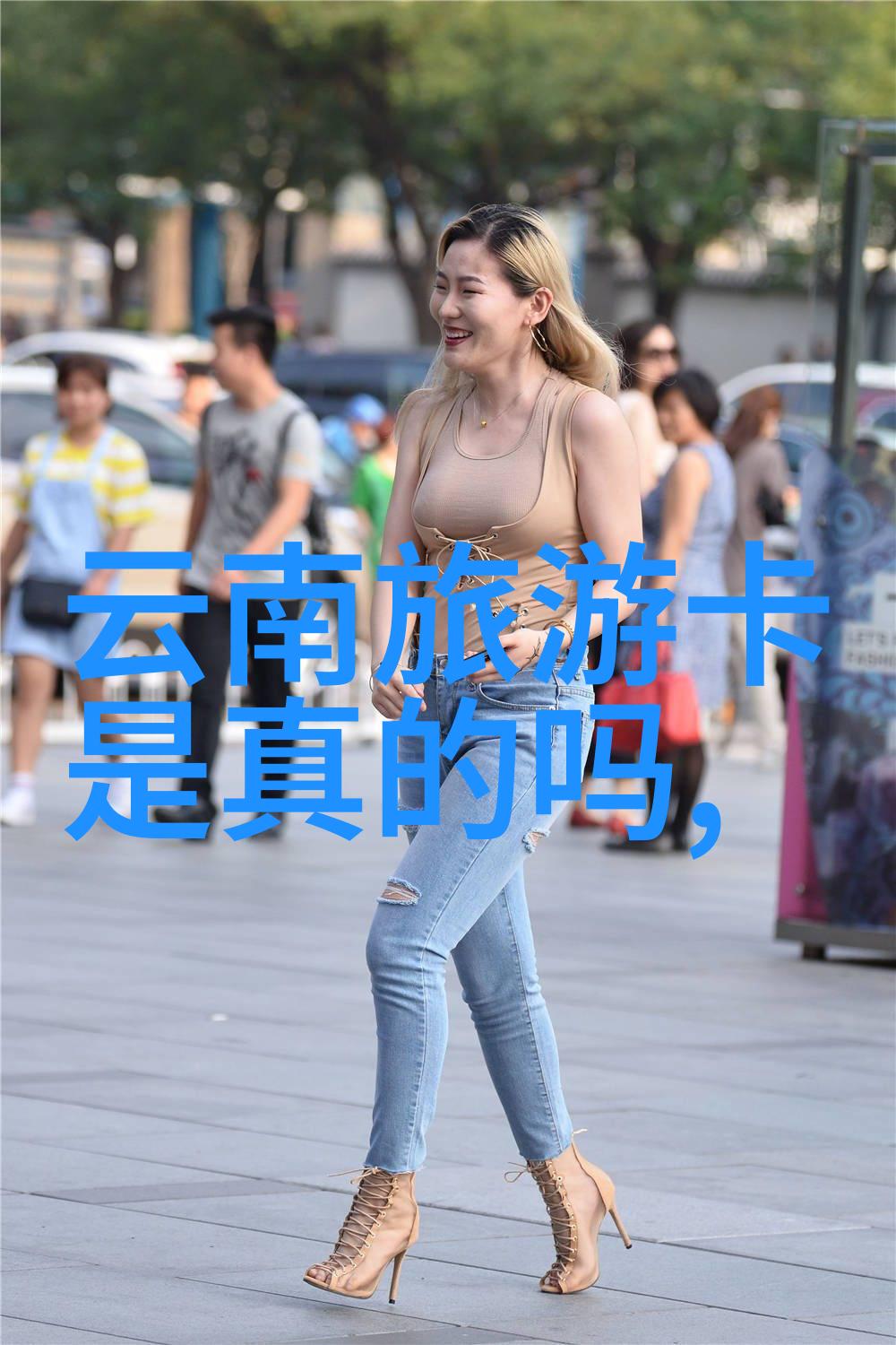 嘟嘟嘟影视免费高清 - 无限娱乐探索嘟嘟嘟影视的免费高清电影世界