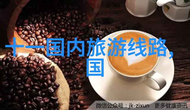 满分优秀游记作文我心中的旅行奇遇从山脚到云端的梦之旅