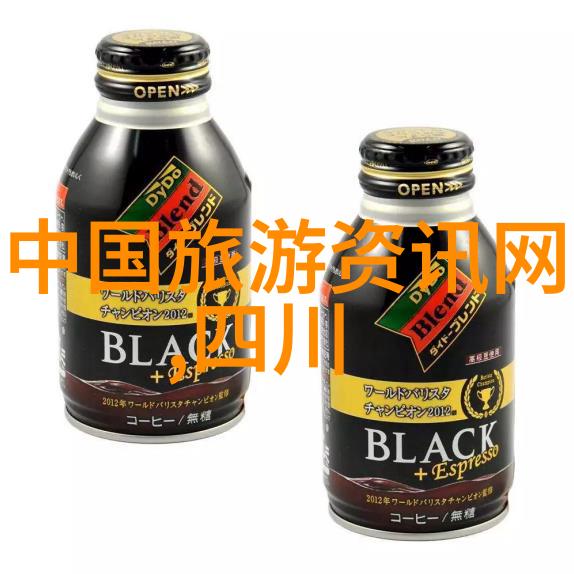 茅坪红四军三十一团团部旧址