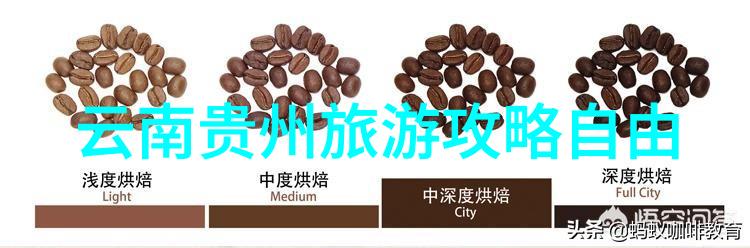 渴望再次踏上旅途的余韵游记中最具感染力的结尾句是什么样的