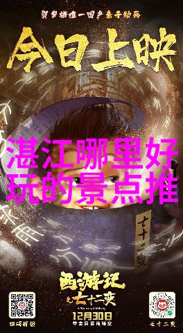 极速骑行4最紧张的赛道极速骑行4最激动人心的竞速