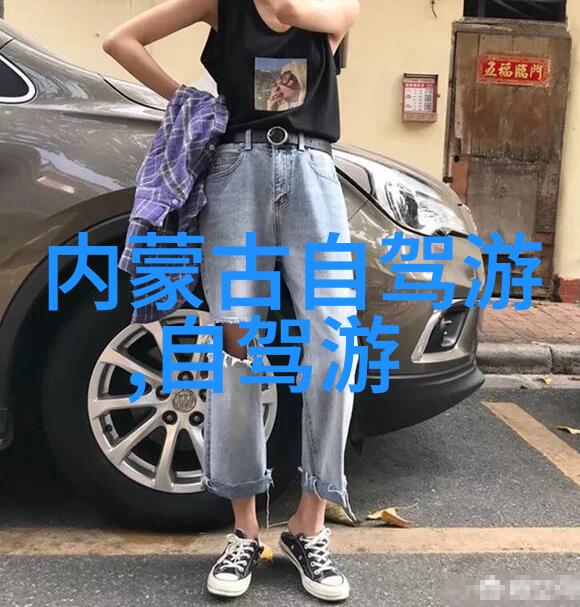 山上来了一只大脚怪景区游客纷纷换成登山靴