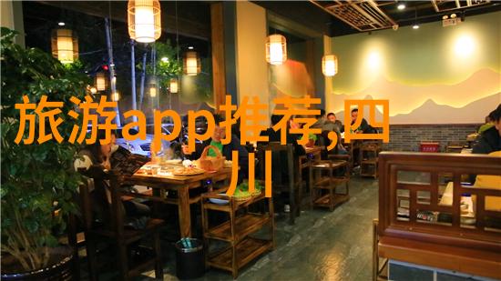 华山一日游探索华山风景区的精彩之旅