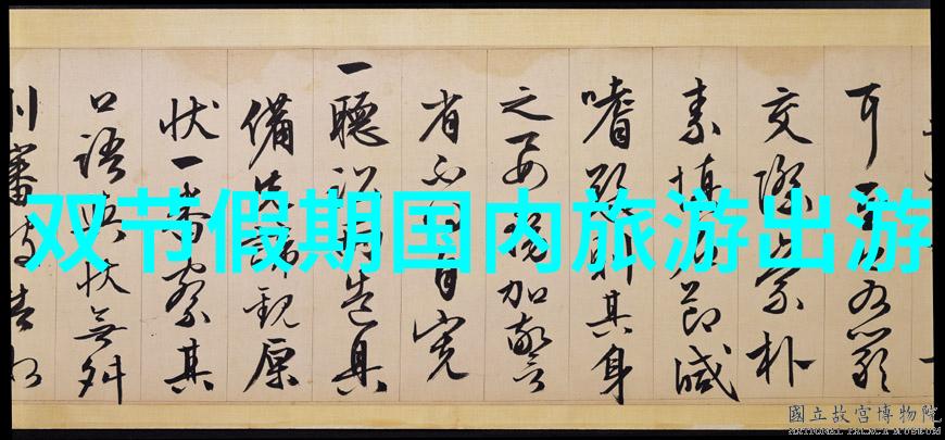 工部局电气处新厂旧址