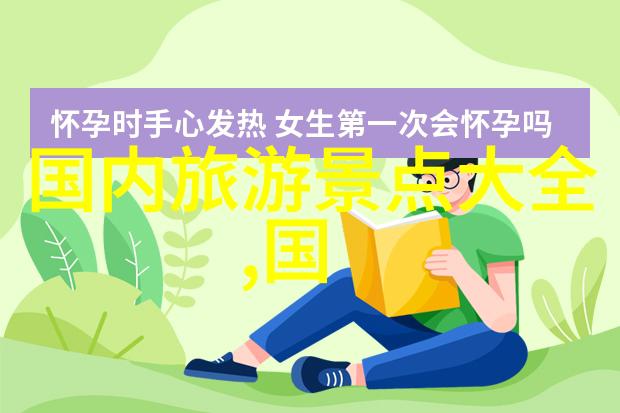 湖州旅游景点攻略来吧我带你深度游