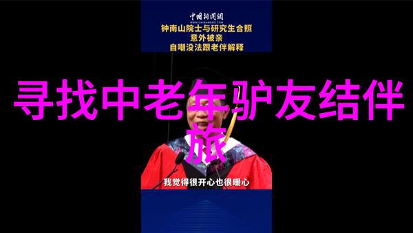 时尚用餐新地图揭秘那些人气爆棚的小众 餐厅