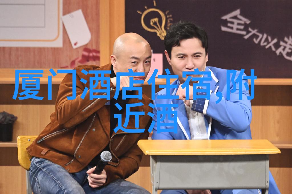中国美丽十一月探索内陆旅游的秘密角落