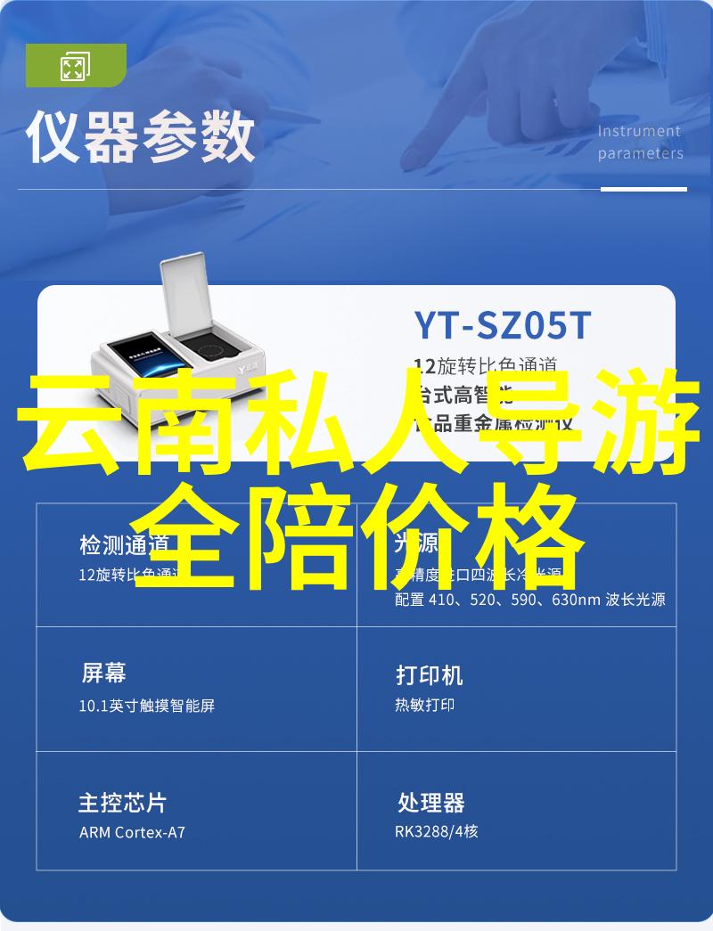 西安周边游玩景点推荐-探索古都背后的奇迹西安周边一日游必去景区
