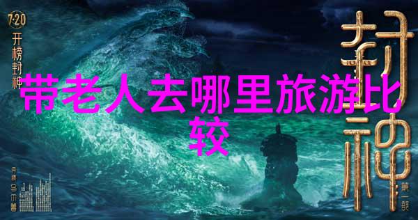 小诗的公交车日记我的15路奇遇