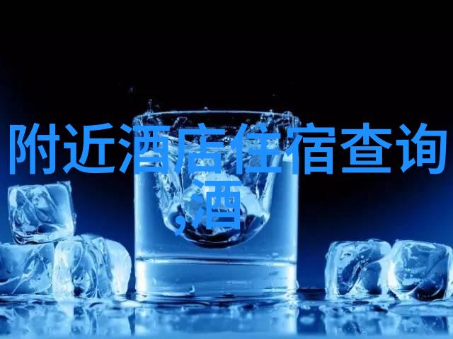 穿越千年古都的秘密之旅解锁隐匿在历史深处的神秘足迹