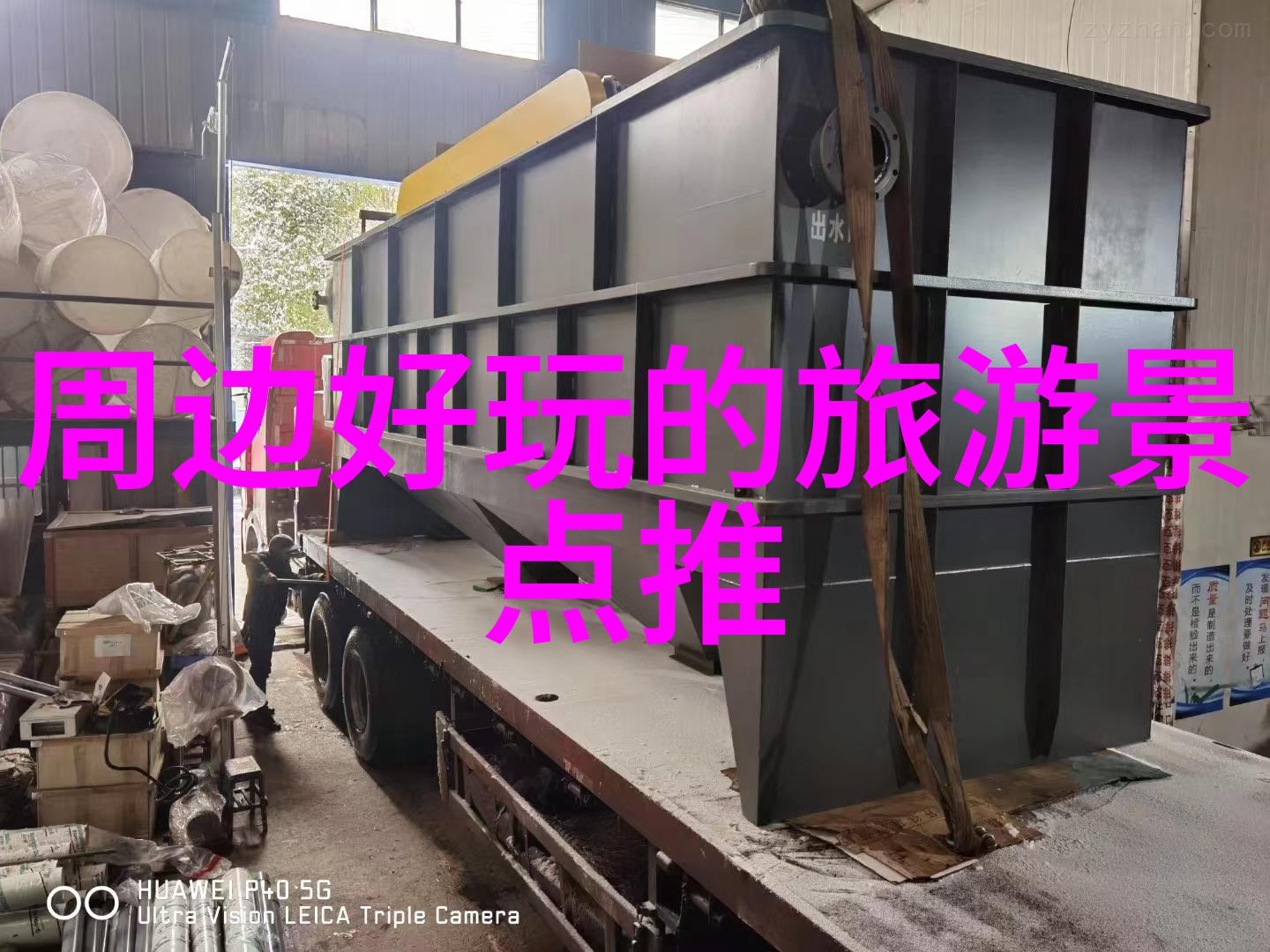 自驾游黄山旅游住宿攻略-探秘金陵江南如何选择最适合的住宿地和行程安排