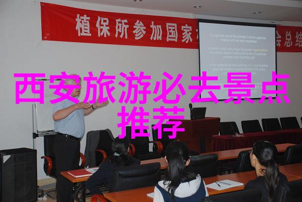 贵州旅游线路探究文化遗产与自然景观的交融之旅