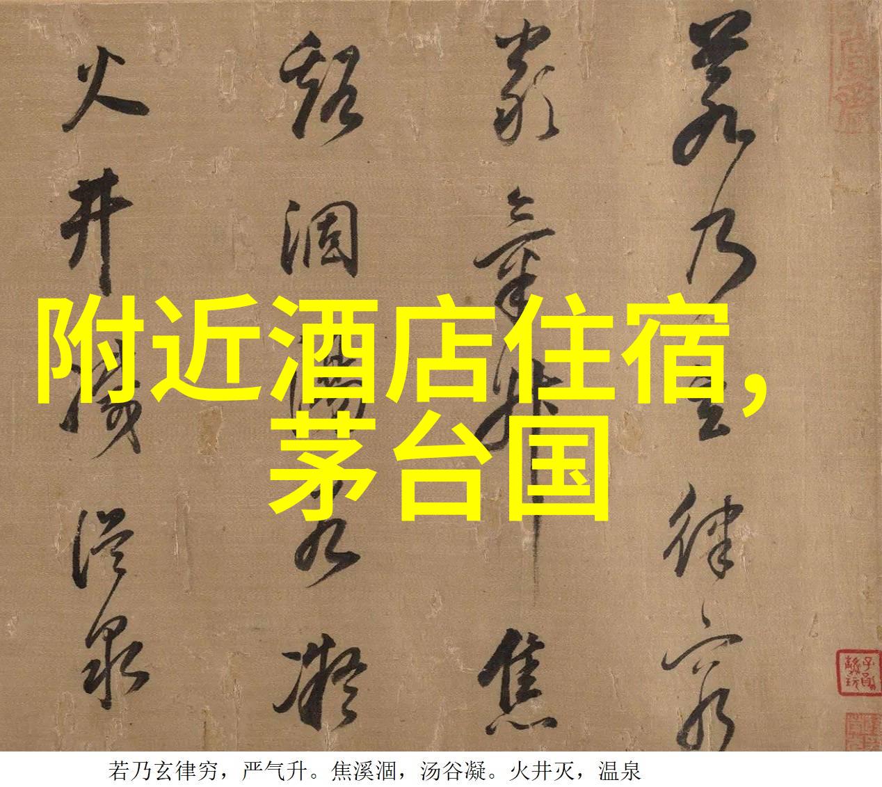 大理古镇有什么值得一看的历史建筑
