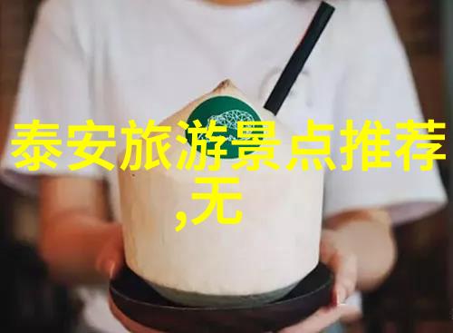北京南站住宿攻略从地铁迷宫到温馨避风港的奇幻之旅