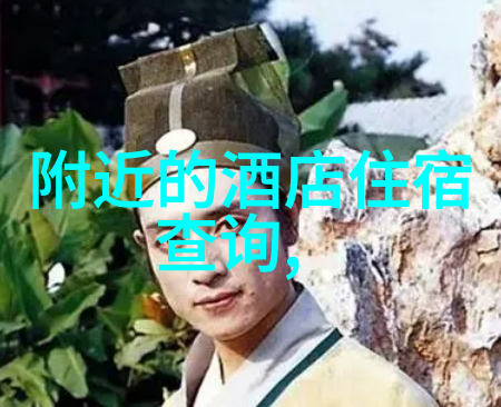 青海旅游景点-探索天蓝的秘境青海奇迹之旅