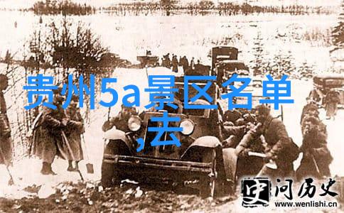 如何选择北京最适合骑行的路线