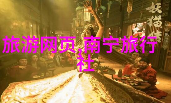 三亚之恋海岛梦幕下的探秘