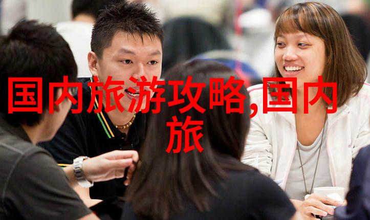 平安保险您的自驾游不再忧虑的选择