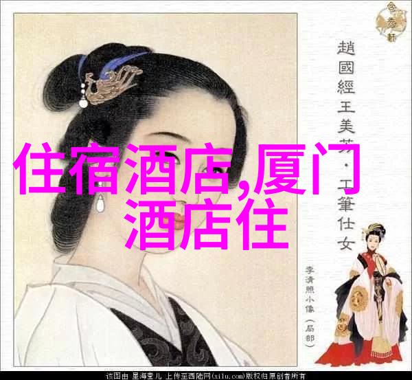 海外之旅精选度假胜地报价大揭秘