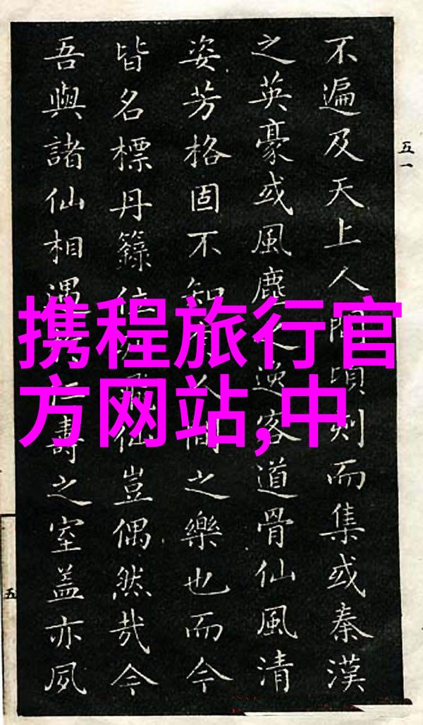 春日游探秘江南水乡的迷人韵味