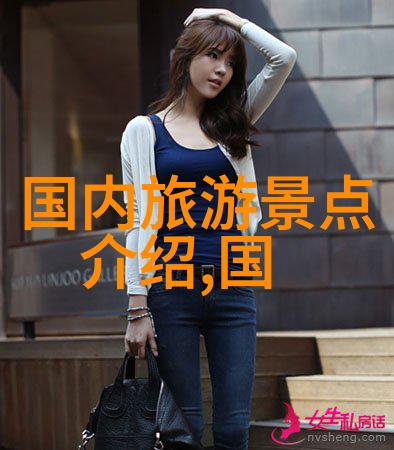云南自驾游翠峦之旅与香风漫步