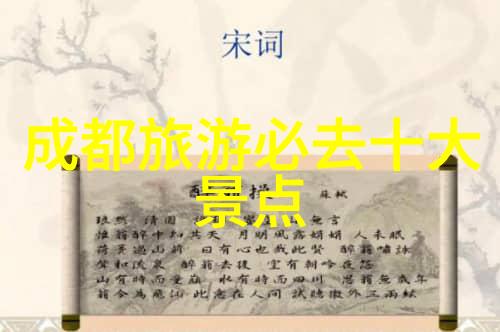 绕中原古道内蒙古自驾游经典路线探秘