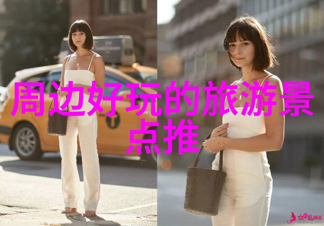 一对一陪游体验定制化旅行伴侣服务
